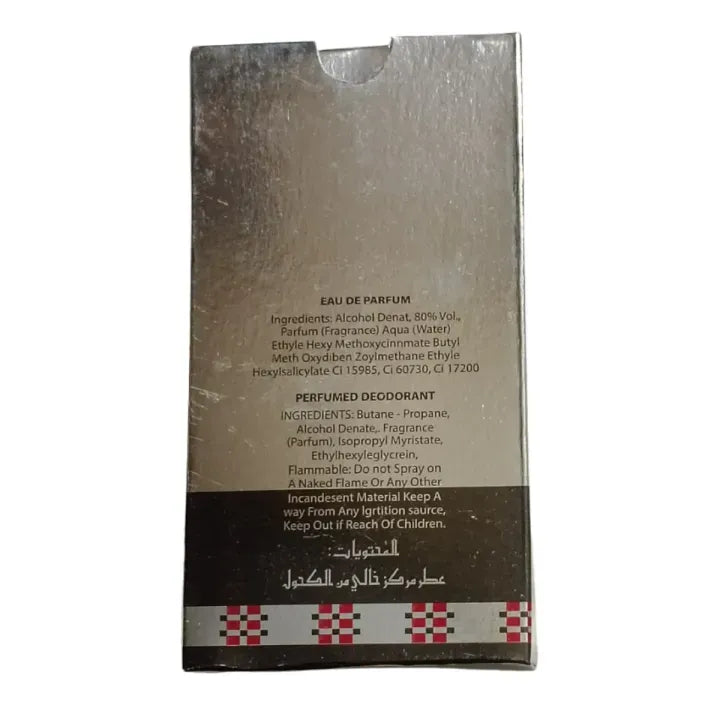 Napoleon Boss Perfume for Men