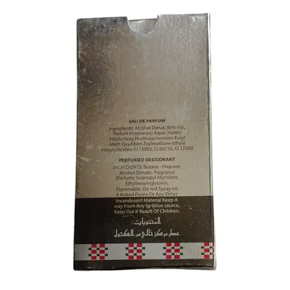 Napoleon Boss Perfume for Men