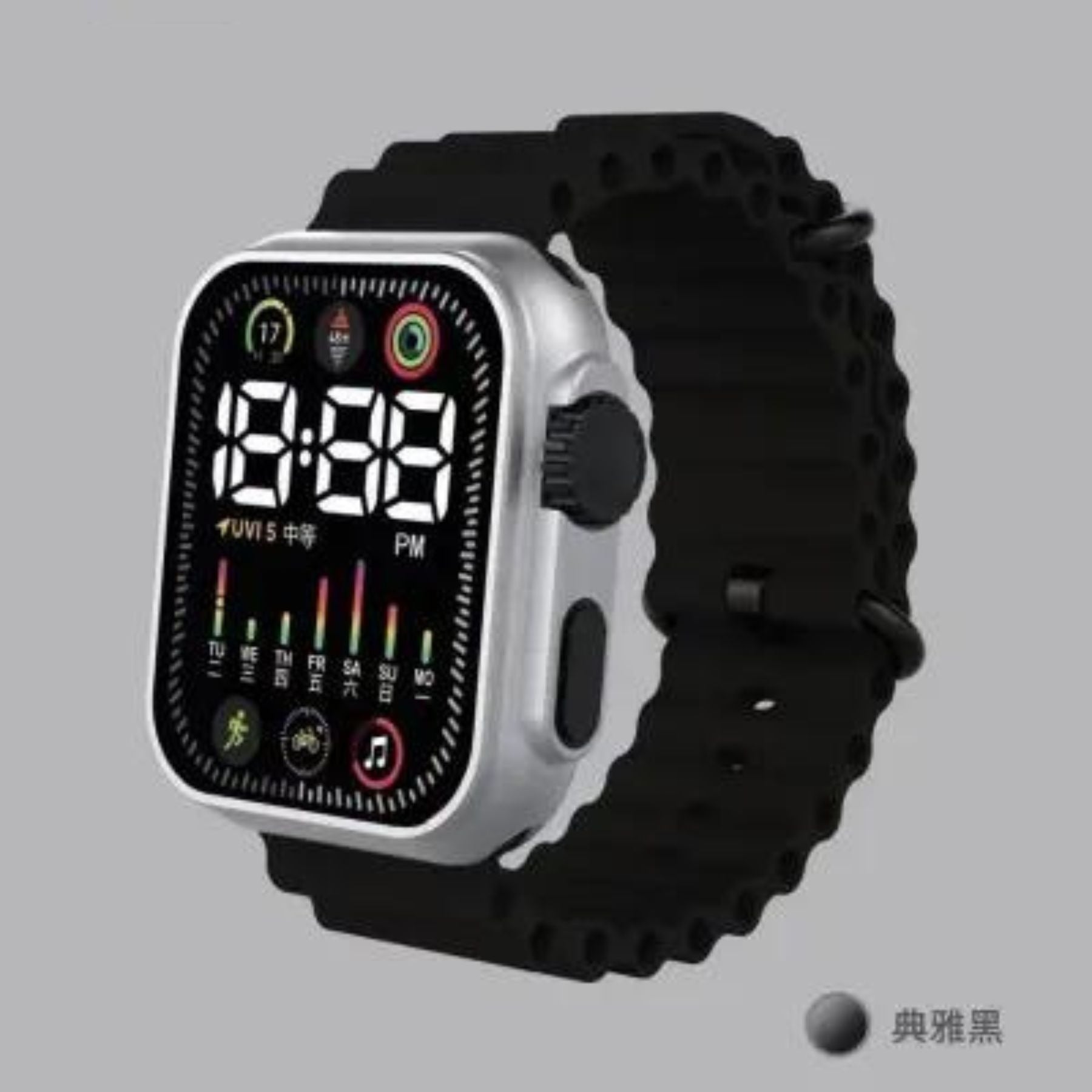 Digital Watch for Men